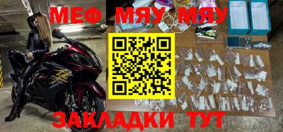 кокаин VHQ Бузулук