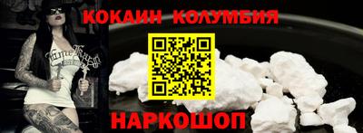 ПСИЛОЦИБИНОВЫЕ ГРИБЫ Бугуруслан