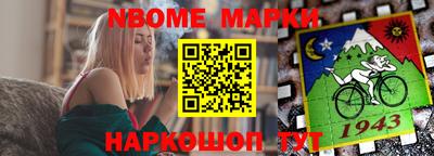 ПСИЛОЦИБИНОВЫЕ ГРИБЫ Бугуруслан