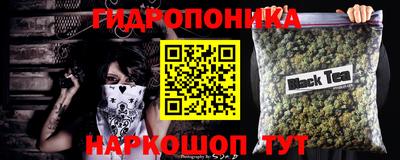кокаин VHQ Бузулук