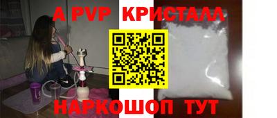 ПСИЛОЦИБИНОВЫЕ ГРИБЫ Бугуруслан