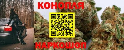 мефедрон Волгодонск
