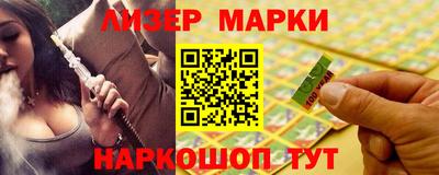 кокаин VHQ Бузулук