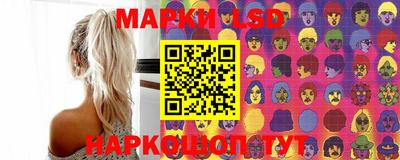 ПСИЛОЦИБИНОВЫЕ ГРИБЫ Бугуруслан