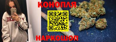 ПСИЛОЦИБИНОВЫЕ ГРИБЫ Бугуруслан