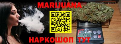 ПСИЛОЦИБИНОВЫЕ ГРИБЫ Бугуруслан