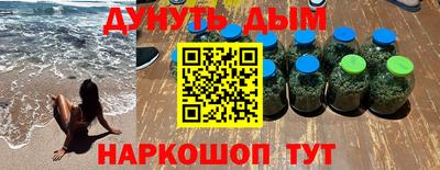 кокаин VHQ Бузулук