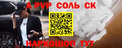ПСИЛОЦИБИНОВЫЕ ГРИБЫ Бугуруслан