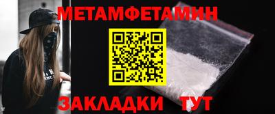 ПСИЛОЦИБИНОВЫЕ ГРИБЫ Бугуруслан