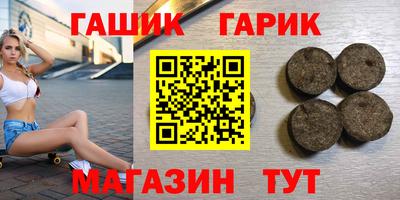 ПСИЛОЦИБИНОВЫЕ ГРИБЫ Бугуруслан