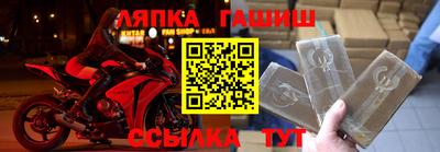 кокаин VHQ Бузулук