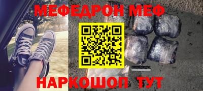 кокаин VHQ Бузулук