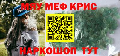 кокаин VHQ Бузулук